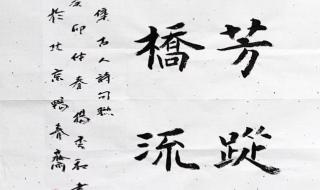 中国第一部诗歌总集 我国第一部诗歌总集是什么